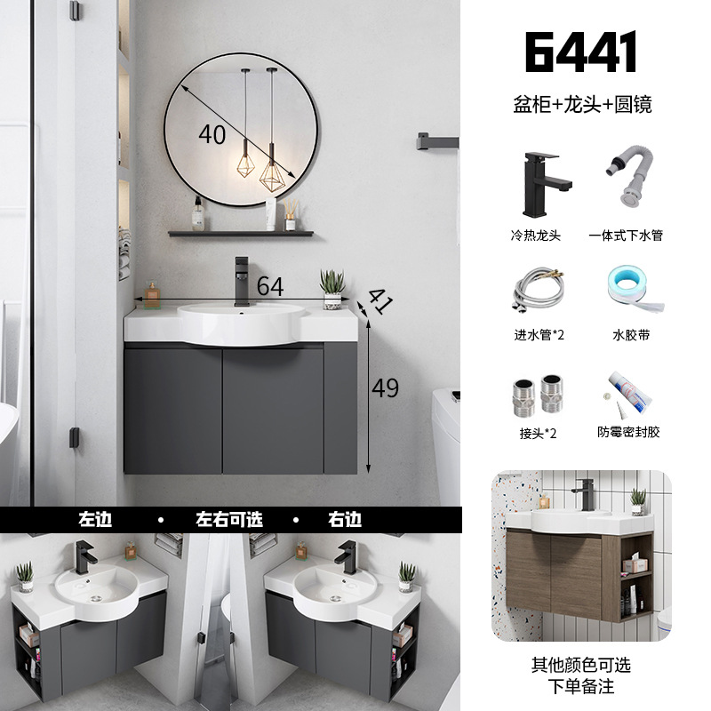Ultra-Estrecho gabinete de baño de madera maciza combinación baño integrado lavabo de cerámica lavabo pequeño apartamento lavabo image 18