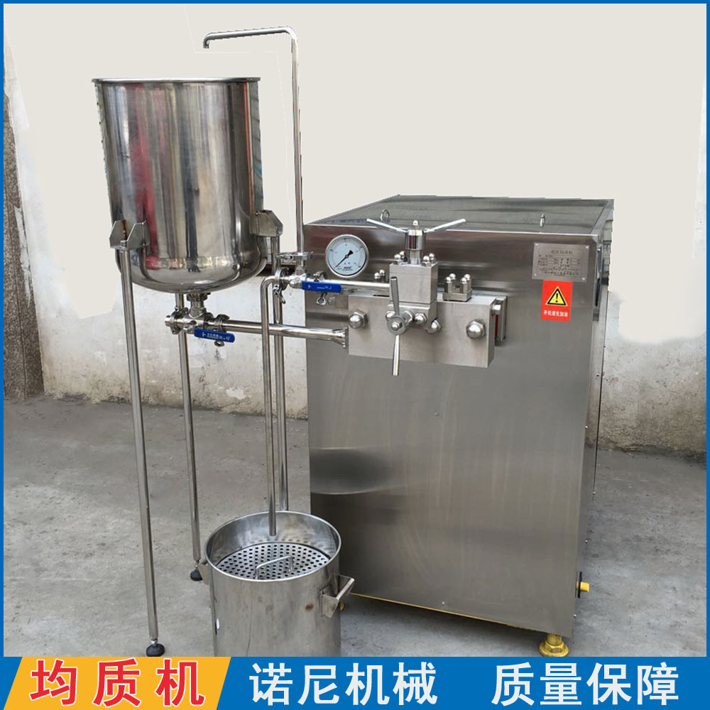 �Żݹ�Ӧ100Mpa������ҩ����������ʻ�С��������ѹʳƷר�ý���