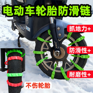 ��݆늄�܇�����Ħ��܇݆̥��݆܇���u��ѩ�ؾ�̖늄�܇݆̥����