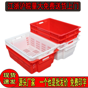 �Ӻ����ϻj��600-205�r�������ʳƷ���z���eλ���D����������