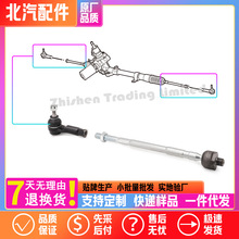 128410050����E130E150X25D20����C�����U�Mֱ���U�D��C�����^