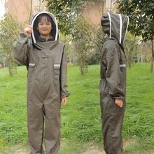 防蜂服养蜂衣服连体蜂衣太空防蜂服分体分体式高档养蜂服手套