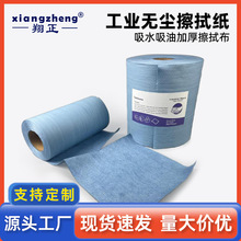 �����ơ����I�o�m���ò��{ɫ�����������ˮ���Ͷ๦�ܟo�m���ü�