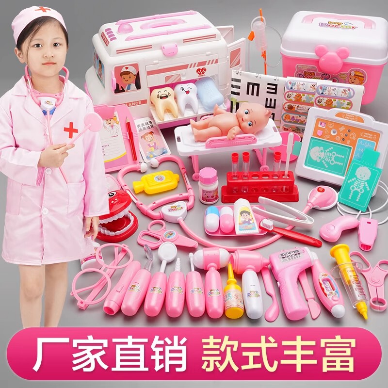 Children's Little Doctor Toy Set for Girls - Pretend Play as a Doctor, Nurse, and Medical Kit with Stethoscope