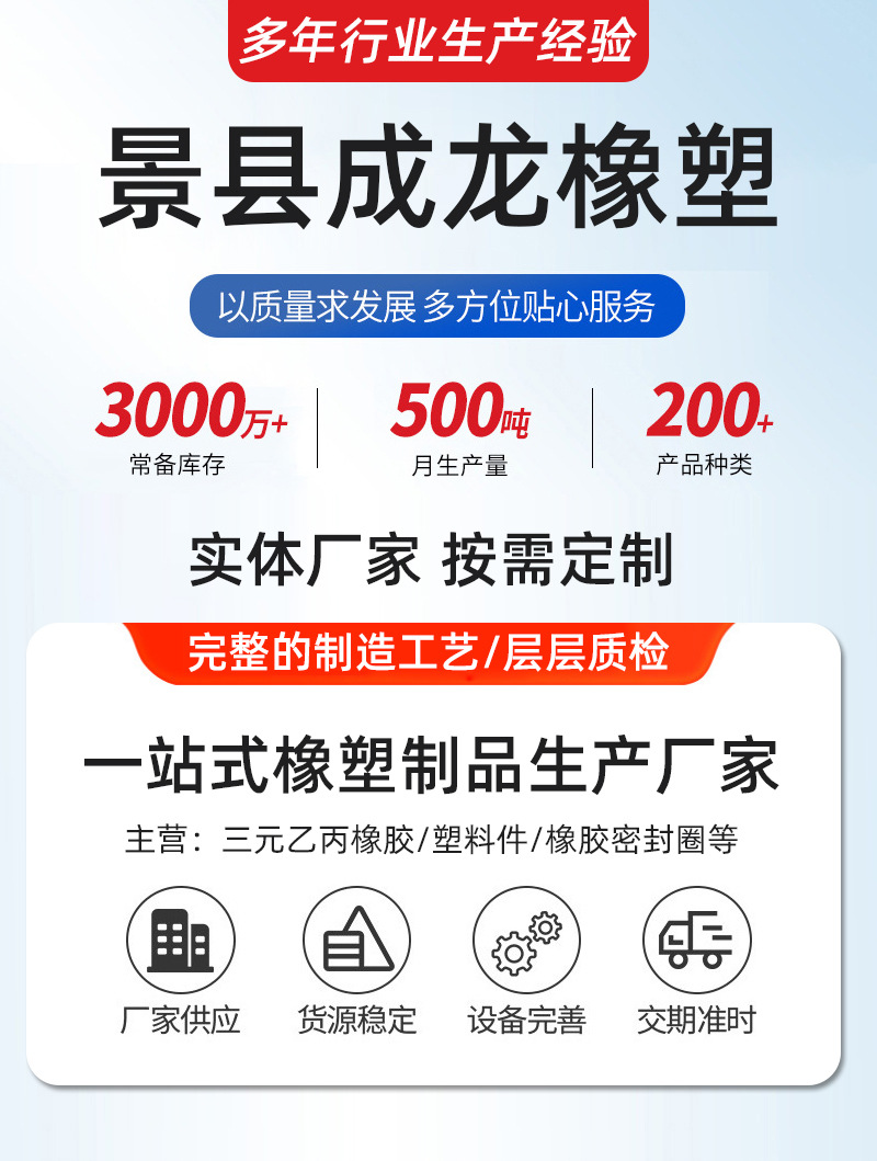 详情页_01.jpg