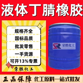 酯;涂料稀释剂;其他醚