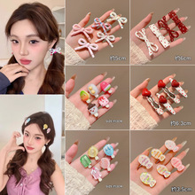 �ɐ��nϵ�����l�����´��İl�A�����Y�߼��в�ɫ�A�Ӱl�bb�A�^�