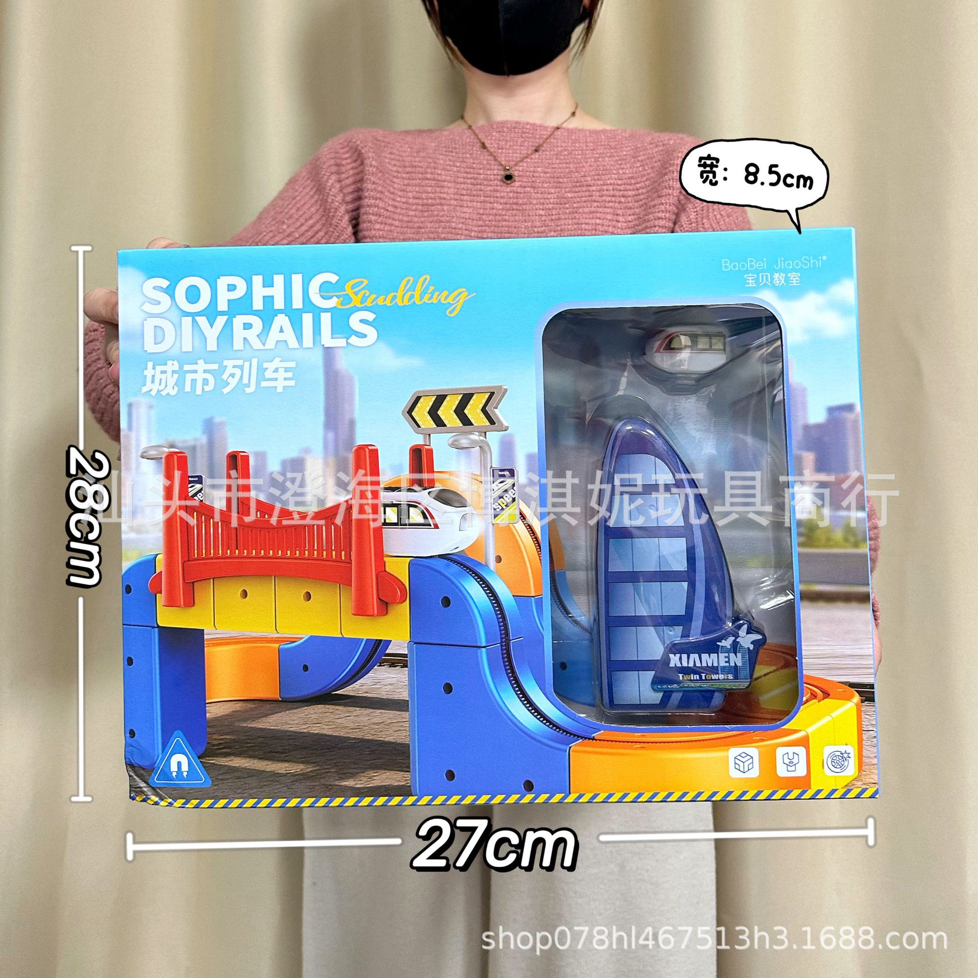 Juguetes de puzzle para niños, vagones eléctricos, cajas de regalo, parques espaciales, juegos de juguetes al por mayor. image 32