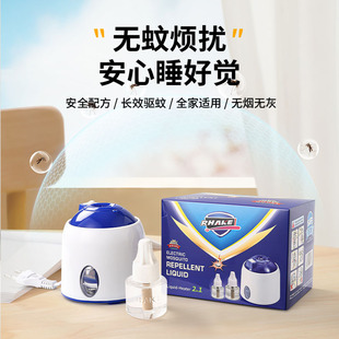 ����늟�����Һ���þƵ������RHAKE��늼ӟ�������S�����l