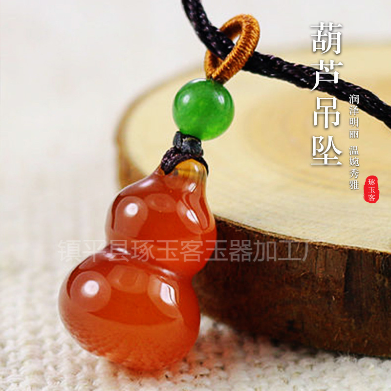 天然瑪瑙カルセドニー立体ひょうたんペンダント工場直販翡翠工芸品ひょうたん小さなペンダントジュエリー|undefined