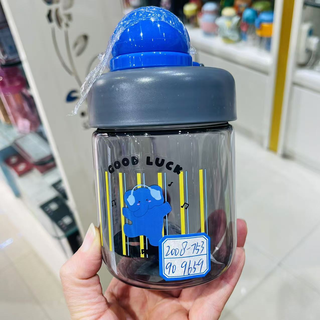 Taza de agua Jinshi, portátil para estudiantes masculinos y femeninos, botella de agua de verano de gran capacidad, taza cuadrada de deportes al aire libre de alto valor, taza de paja