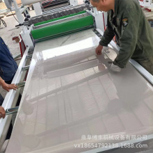 ���ٸ����T�z�N��C pvcĤ�߷���Ĥƽ�N�C �����w�S���NĤ�C