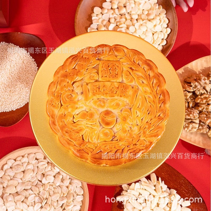 金九五仁金腿大月饼2斤礼盒广式中秋礼品流心奶黄蛋黄火腿莲蓉|undefined