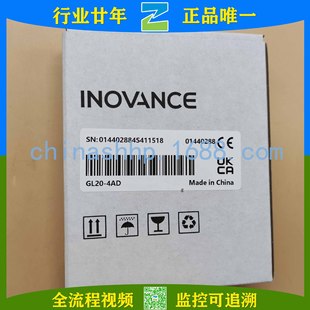 INOVANCE/IUCHAN-ANALOGUE MODULE GL20-4AD GL20-4DA