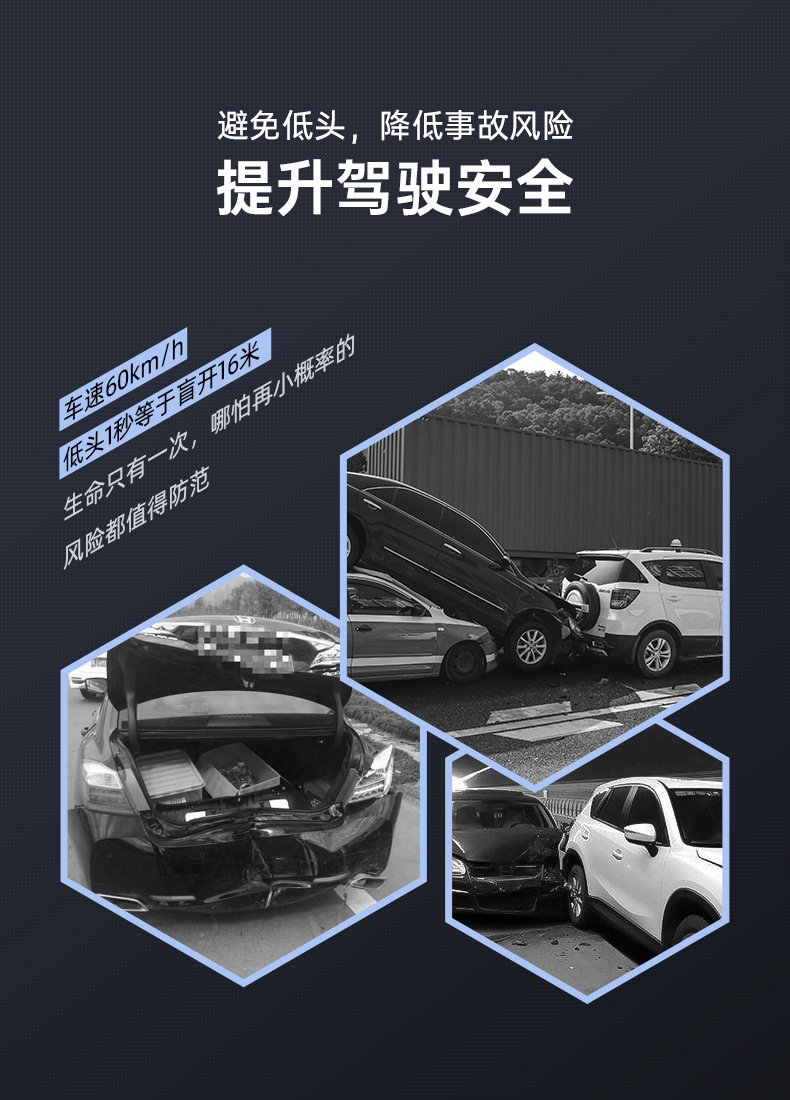 Car-Mounted Hud Head-Up Display Gps Beidou Smart Speedometer Altimeter Head-Up Display Universal Driving Computer