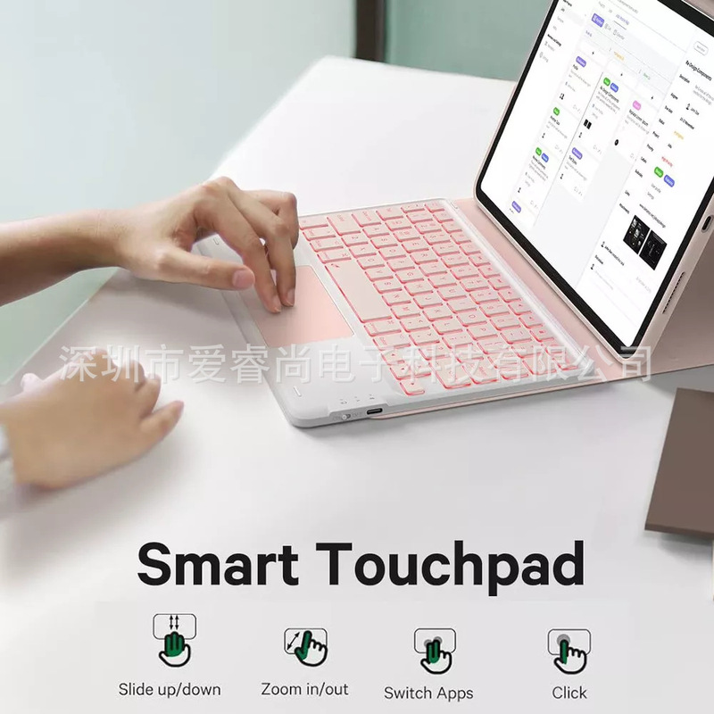 華為MatePad SE 11インチ2024 bluetoothキーボード保護カバー11.5Sバックライトタッチキーボードを適用|undefined