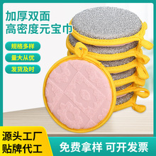 ���ƻ��y�A�κ��d���p�治ճ�͏N���坍Ԫ�������ÿɑҒ�ϴ�뺣�d