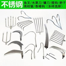 8MMͨý^~ˮ砵^ݵˮݵҰឿ䳭Wu