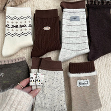 ﶬ¿ɫmŮӺůiëm͹ųôͲm