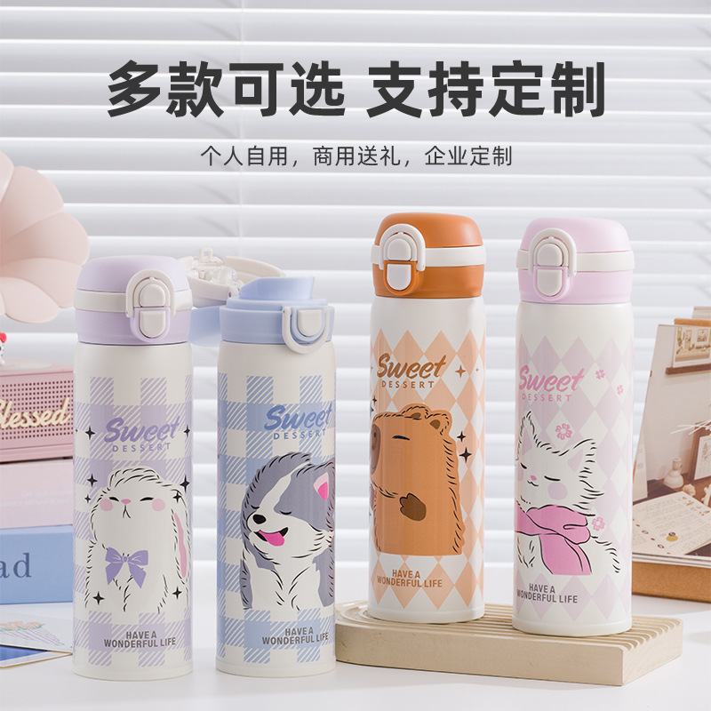 儿童弹跳盖保温杯学生可爱卡通便携吸管杯子316不锈钢直饮喝水杯|undefined