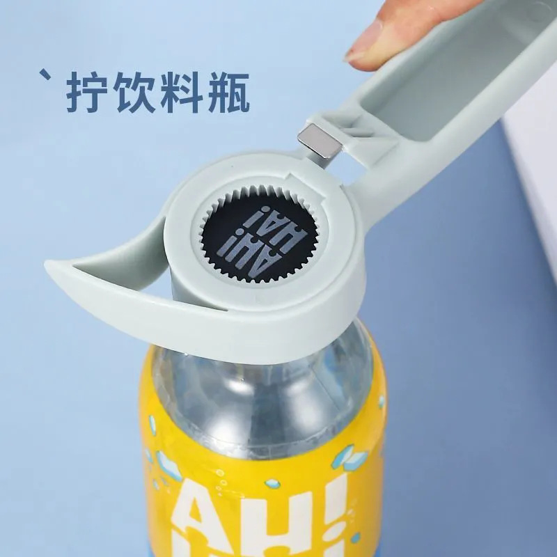 万能开瓶器多用多功能瓶起子家用创意易拉罐啤酒开盖器开瓶盖神器|undefined