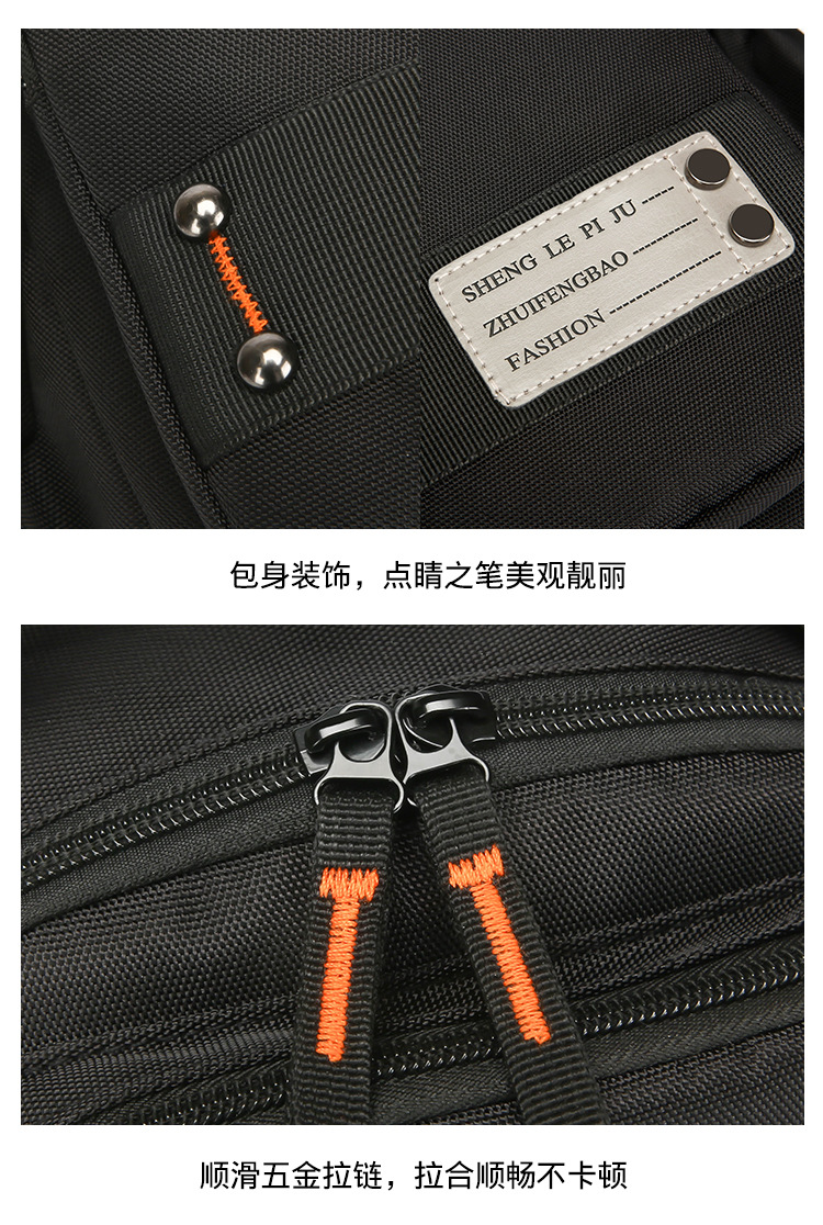 New fashionable men's chest bag, multi-functional dual-purpose backpack, simple small backpack, outdoor single-shoulder travel crossbody bag undefined