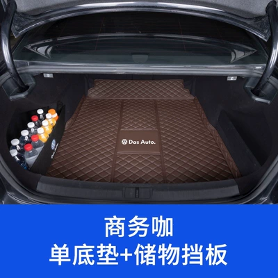 Magotan B9 full coverage car | Trunk Mat - thickened-main-pad-bafflebusiness-coffee-volkswagen-magotan-2007-2011-models