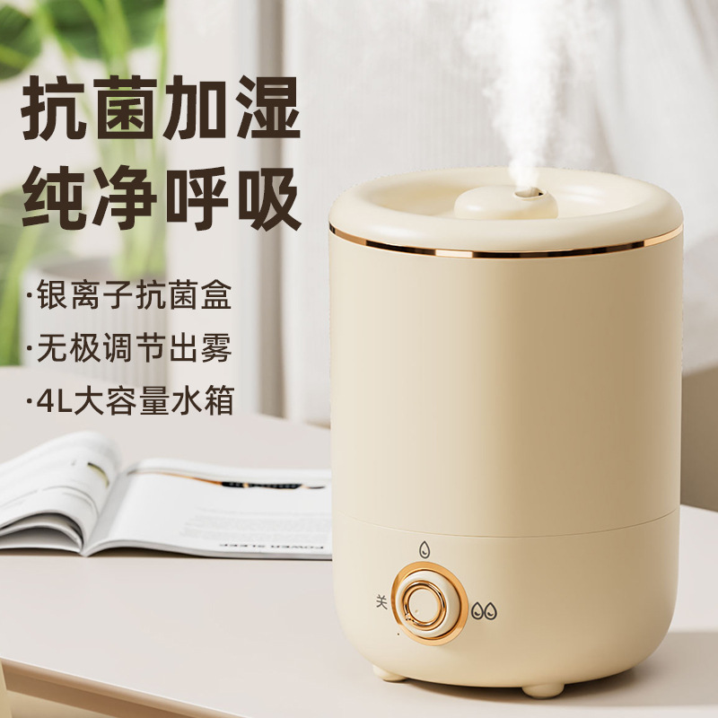4L Large Capacity Air Humidifier Silver Ion Disinfection Pregnant Women Baby Living Room Bedroom Home Silent Design