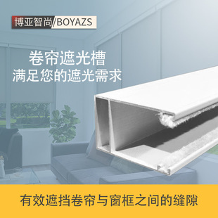 ����U���X�Ͻ��ڹ�ێ�ë�l��ɫ���_��22*50mm�p�_��22*100mm�\��