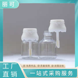 14ml可爱蝴蝶结奶罐唇釉批发口红彩妆包材牛奶瓶唇彩分装瓶