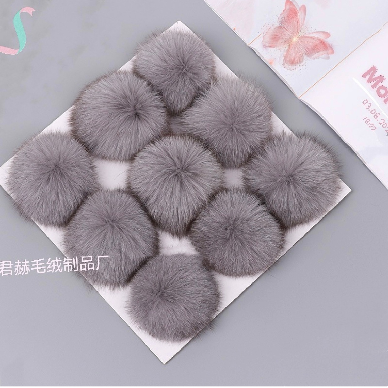 MTXX_MH20221210202614762