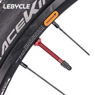 Le Baike Mountain Highway Bicycle вакуумная шина пневматическое устье из алюминиевого сплава клапана удлинение рта фитинги 60MM