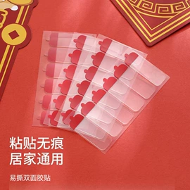 衣钩/挂钩;除毛/粘毛器;收纳架