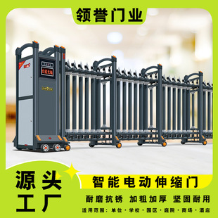 Anhui Aluminum Alloy Electric Retractable Door Remote Control Electric Door Folding Factory School Fully Automatic Aluminum Alloy Retractable Door