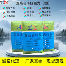 ���S�ɴu�z����ճ�Y��I���մɿչĴ���ʯ���⠝ʯ��ճ�N�z��F؛