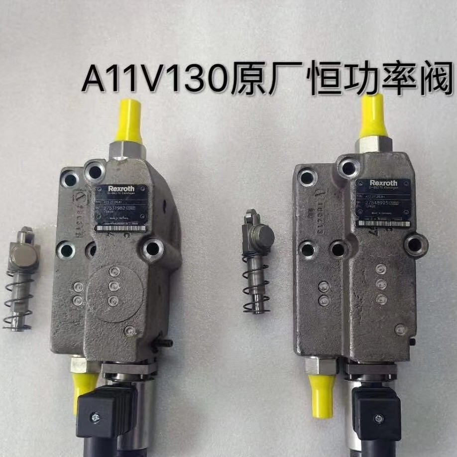 力士乐油泵提升器