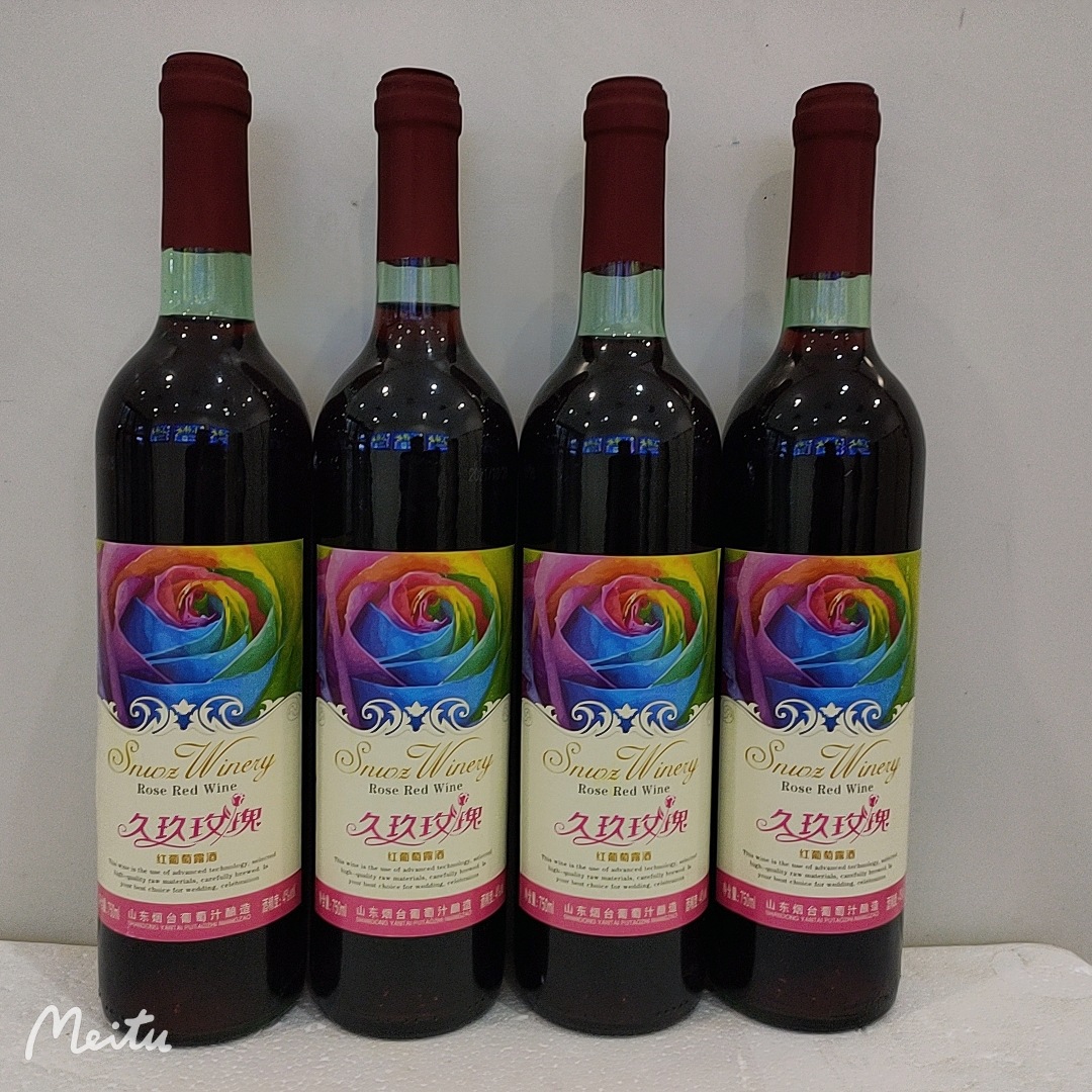 久玖玫瑰酒配制酒葡萄酒配制酒6*750ML4度自助餐低度红酒红酒批发