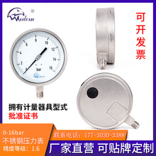 �F؛���P������ݼy������ ˮ���≺�����S���� �S���������P�