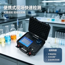 水质分析仪;其他环境检测;采样器