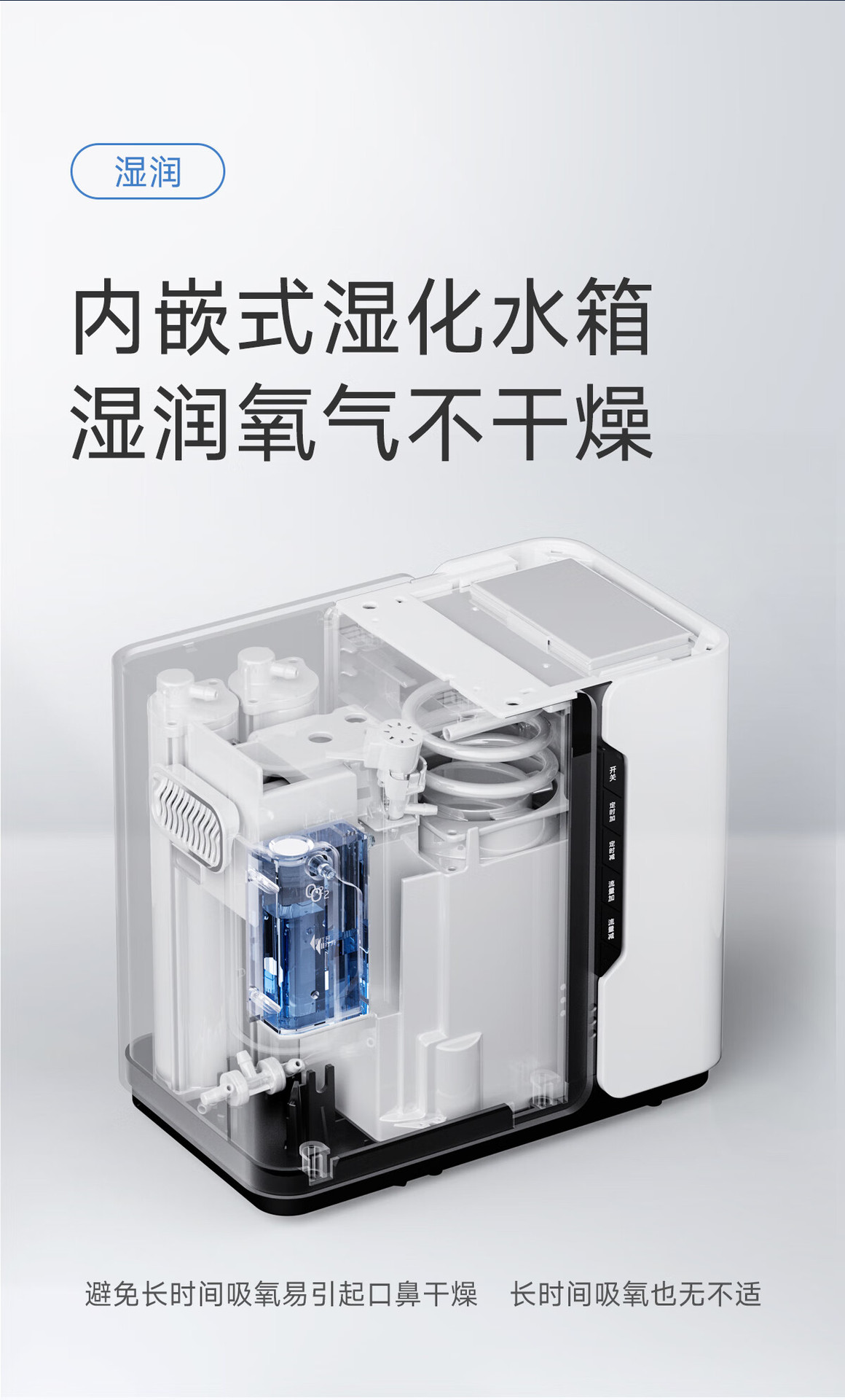 详情图_5.jpg