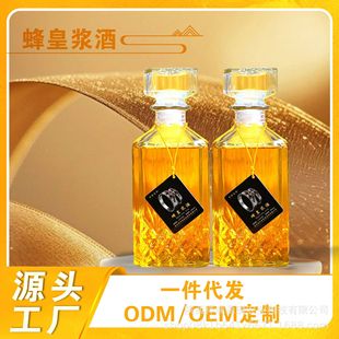 Դ�^���Sֱ����������ʯ��Ȼ��ʝ{800ml���a�B��΢���Ʒ��۾�