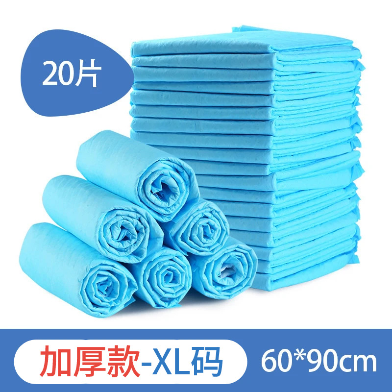 【中厚手】XLサイズ 60×90cm×20枚/パック