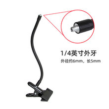�޼�C920���ò���ͨ��ֱ������������ͷ֧���������������ڽ���
