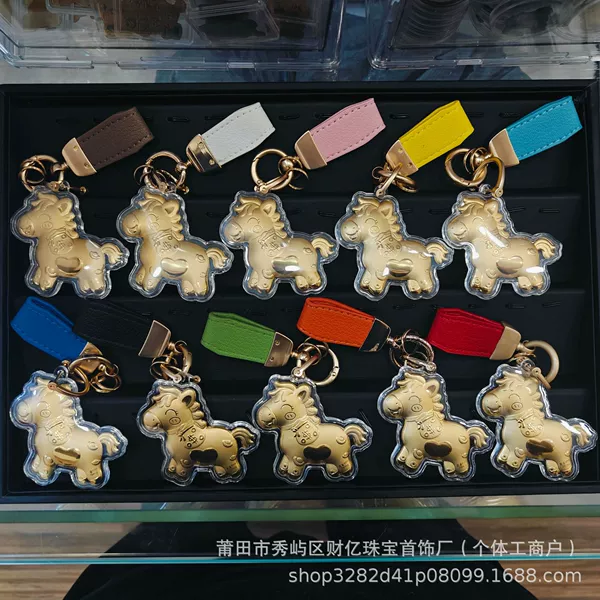 Immediately interested - short leather rope (color is random, please note) does not contain gold