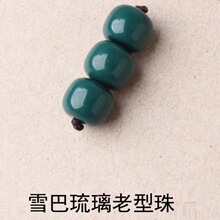 ѩ����������ɫ������ɢ�����ִ�DIY�ֹ���������������������