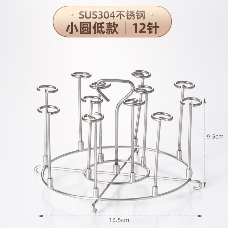 12핀 쇼트 모델(304박스)