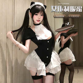 甜欲女仆情趣内衣可爱花边袭心透视套装性感纯欲免脱制服套装4143