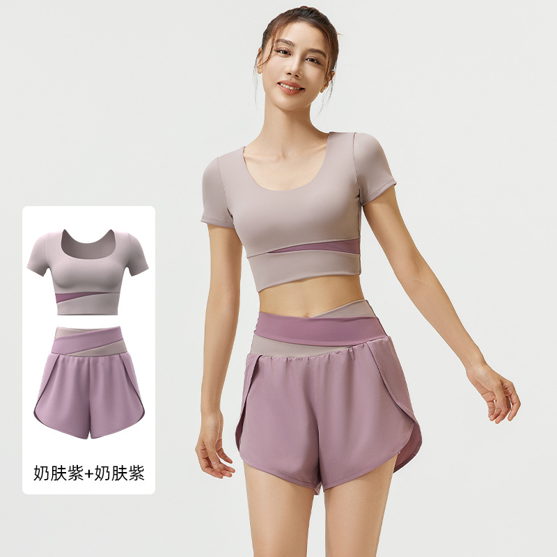 Juyitang verano color matching traje de secado rápido traje de fitness desnudo sensación traje deportivo transpirable traje de yoga Delgado