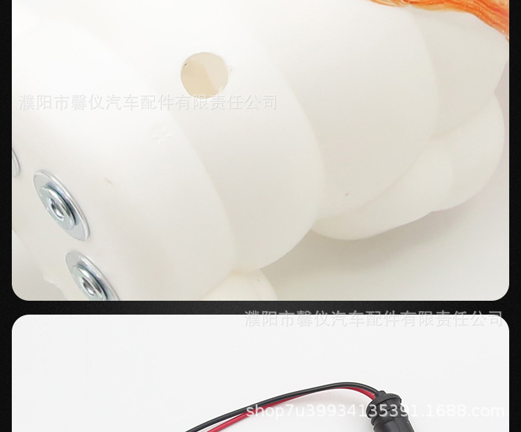Suitable for Large Truck Roof Decoration, Chubby Boy Sunshade Decoration Light, Anime Figure Tail Light