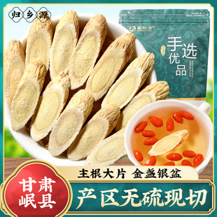 �S���ش�Ƭ��Ʒ�o����b���C�S��Ƭếh�±���бƬ��ˮ�蜫�����l